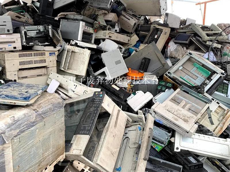 电子废弃物处理技术有哪些！